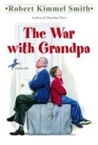 Война с дедушкой