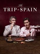 Поездка в Испанию 