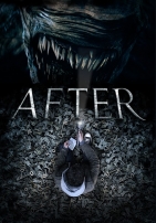 После - After